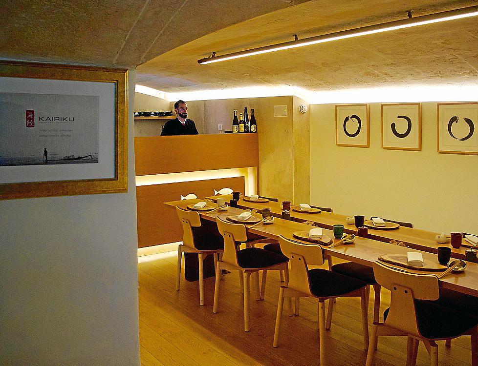 Karibu Restaurant in Campos auf Mallorca